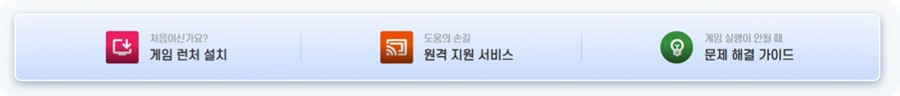 블루고객지원.jpg